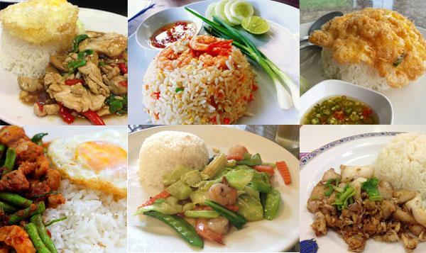Ban Sawang Yai 萨旺宾馆酒店 外观 照片